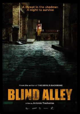  Blind Alley 都会の喧騒と静寂が交差するファンクの傑作